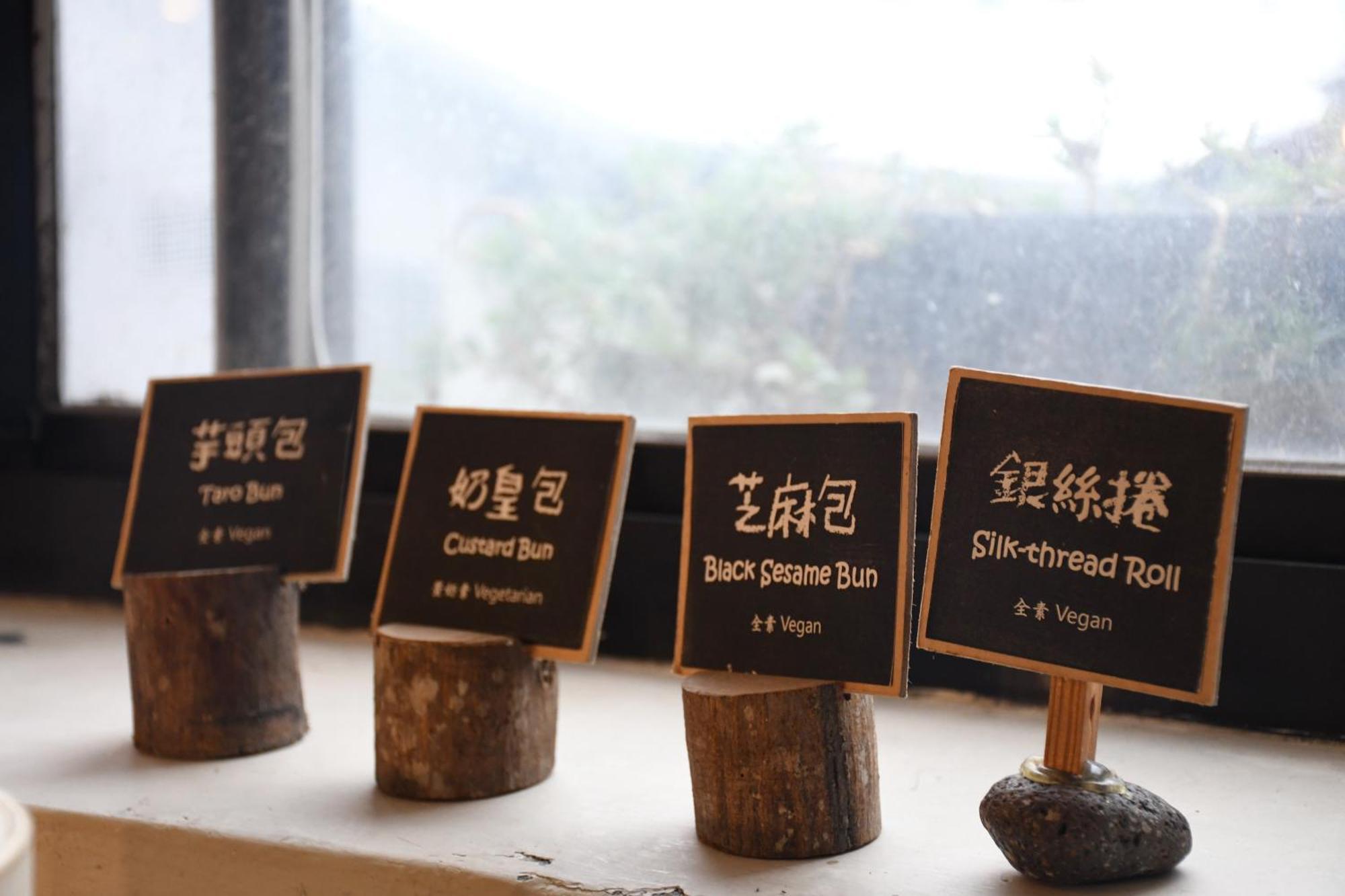 Ita Taiwan Indigenous Cultural Resort Taitung Luaran gambar